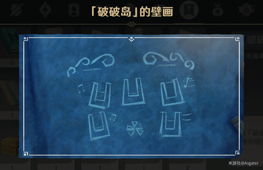 ԭƻȺڻλôȫȫڻ[ͼ]ͼƬ5
