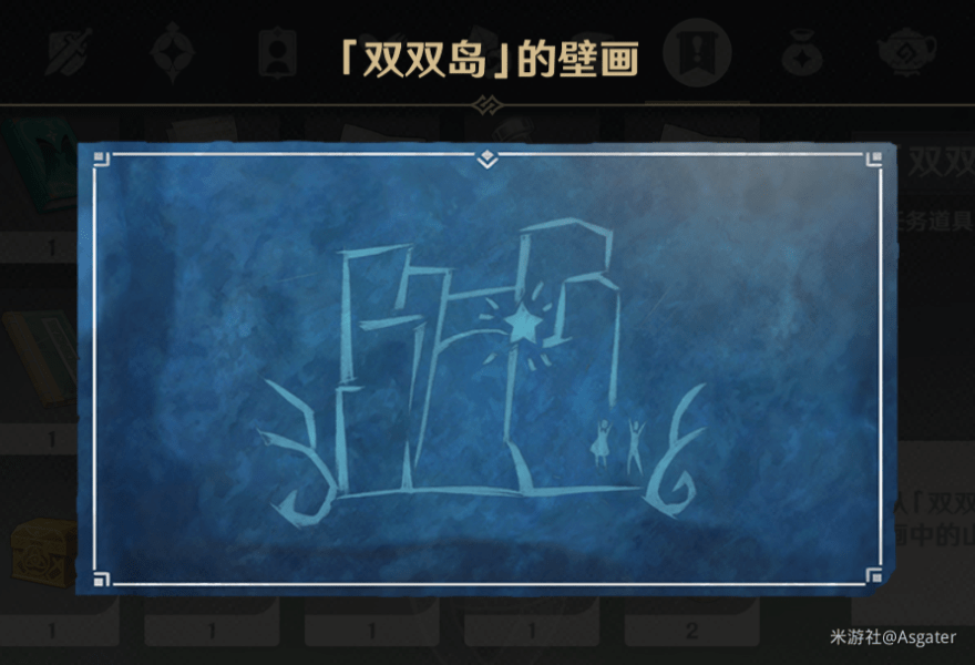ԭƻȺڻλôȫȫڻ[ͼ]ͼƬ8