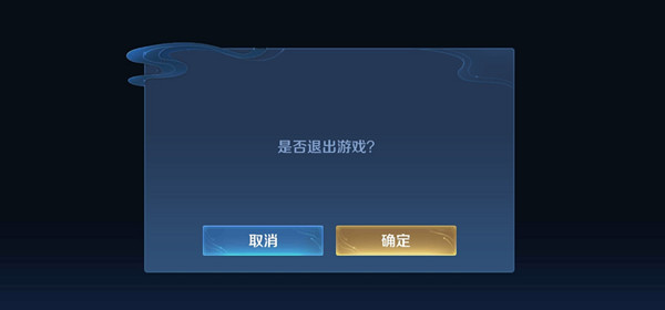 ҫģʽɶԴսȥô£ģʽȥԭ[ͼ]ͼƬ2