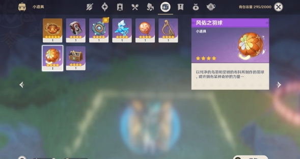 ԭƻȺڻô棿ƻȺڻ򷨹[ͼ]ͼƬ6