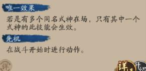 ʦȸô䣿2021ȸǿ乥[ͼ]ͼƬ6