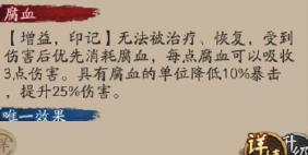 ʦȸô䣿2021ȸǿ乥[ͼ]ͼƬ5