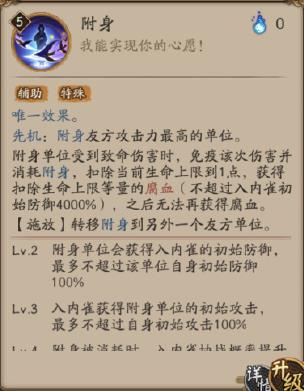 ʦȸô䣿2021ȸǿ乥[ͼ]ͼƬ4