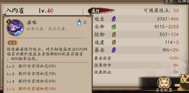 ʦȸô䣿2021ȸǿ乥[ͼ]ͼƬ2