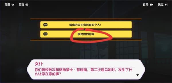 3мͨعԣ񡢱ռһ[ͼ]ͼƬ9