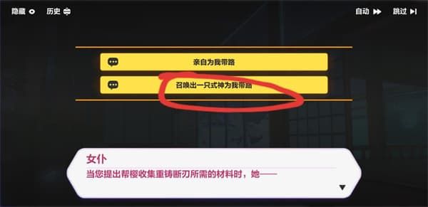 3мͨعԣ񡢱ռһ[ͼ]ͼƬ8