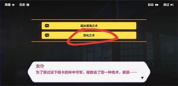3мͨعԣ񡢱ռһ[ͼ]ͼƬ6