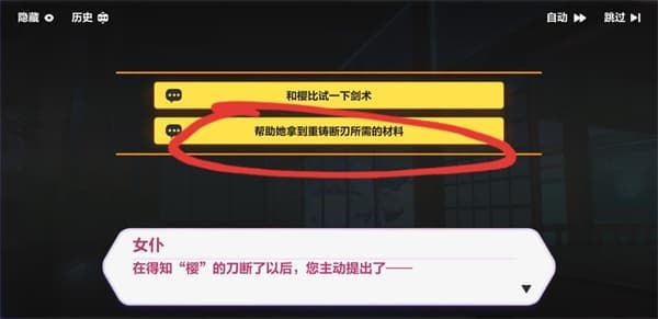 3мͨعԣ񡢱ռһ[ͼ]ͼƬ5