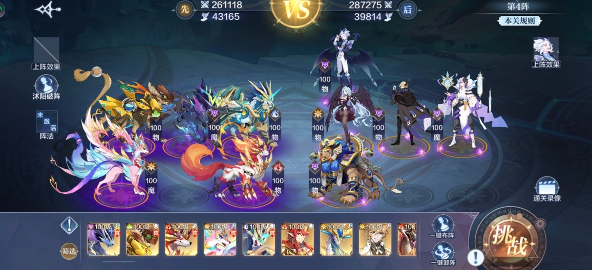 洫˵µʮڹԣµʮȫؿƼ[ͼ]ͼƬ4