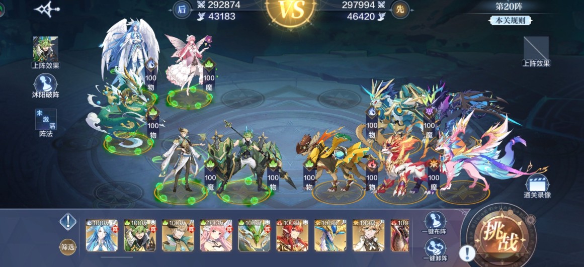 洫˵µʮڹԣµʮȫؿƼ[ͼ]ͼƬ20