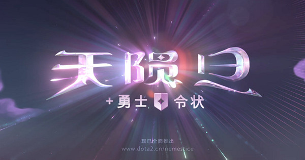 dota2ɵô棿ɵģʽ淨Դȫ[ͼ]ͼƬ1