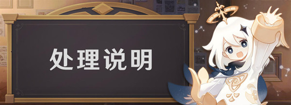 ԭӷʧʲô˼ʾӷʧܴ취[ͼ]ͼƬ2