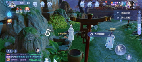 λɺ̽ԣ25̽λһ[ͼ]ͼƬ5