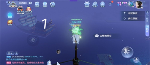 λɺ̽ԣ25̽λһ[ͼ]ͼƬ1