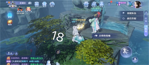 λɺ̽ԣ25̽λһ[ͼ]ͼƬ18