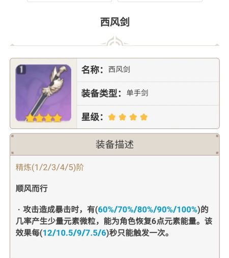 ԭԭҶʥô䣿ԭҶʥ乥[ͼ]ͼƬ4