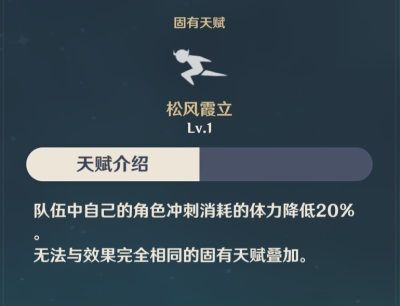 ԭԭҶԴȫԭҶ츳//ʥ/һ[ͼ]ͼƬ8