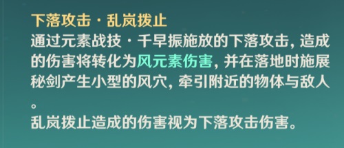 ԭԭҶԴȫԭҶ츳//ʥ/һ[ͼ]ͼƬ2