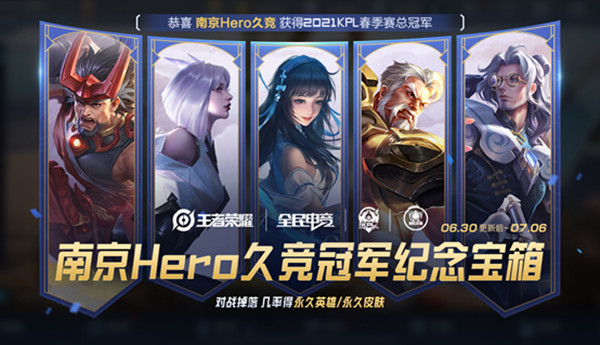 ҫ630ոʲô6.30ȫͣȫ[ͼ]ͼƬ1
