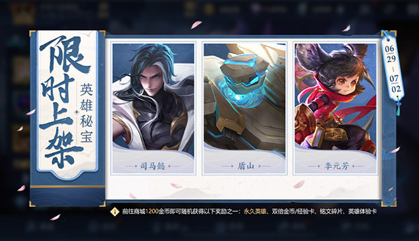 ҫ630ոʲô6.30ȫͣȫ[ͼ]ͼƬ8