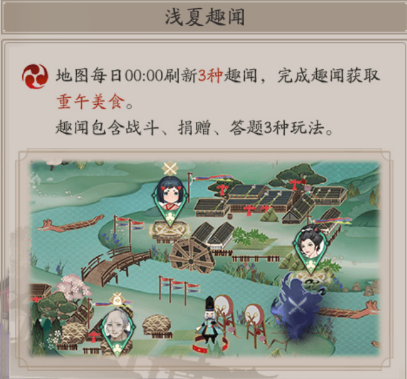 ʦڻ2021ô棿ڻ淨һ[ͼ]ͼƬ3