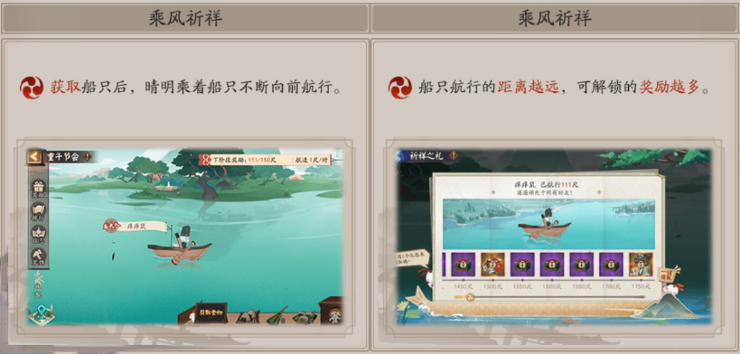 ʦڻ2021ô棿ڻ淨һ[ͼ]ͼƬ1