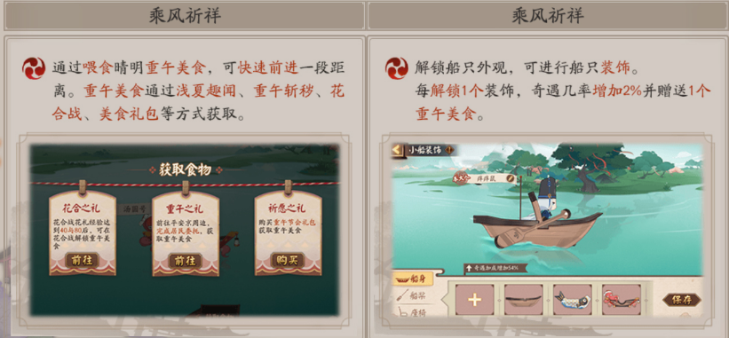 ʦڻ2021ô棿ڻ淨һ[ͼ]ͼƬ2