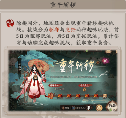 ʦڻ2021ô棿ڻ淨һ[ͼ]ͼƬ5