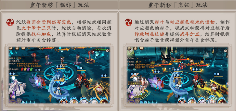 ʦڻ2021ô棿ڻ淨һ[ͼ]ͼƬ6