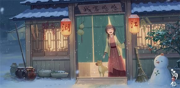 ô棿Ϸ淨[ͼ]ͼƬ1