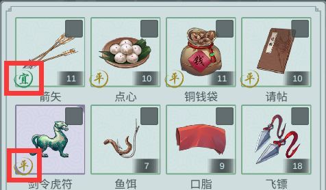 ô棿Ϸ淨[ͼ]ͼƬ4