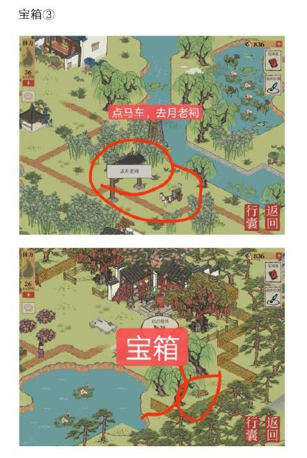 ϰپͼǮǮλͼ[ͼ]ͼƬ11