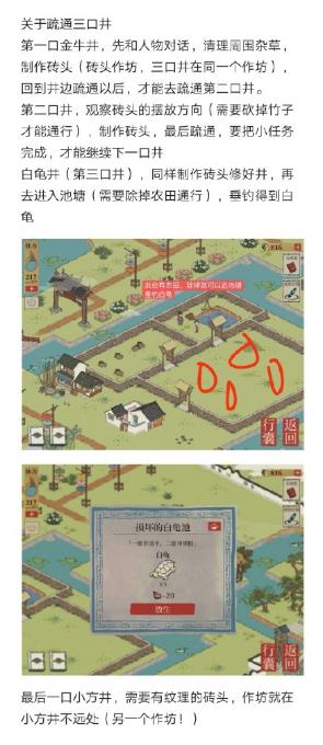 ϰپͼǮǮλͼ[ͼ]ͼƬ12