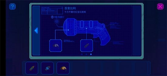 ̽ڶ¹Դȫڶȫܹ[ͼ]ͼƬ25