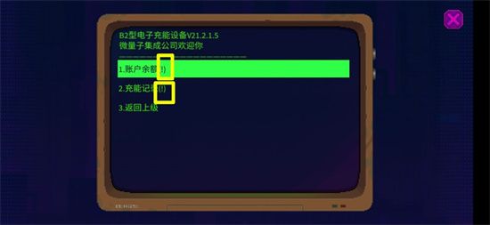 ̽ڶ¹Դȫڶȫܹ[ͼ]ͼƬ63