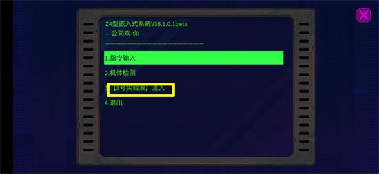 ̽ڶ¹Դȫڶȫܹ[ͼ]ͼƬ110