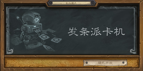¯ʯ˵ɿ乥ԣ2021ҶɿʤƼ[ͼ]ͼƬ1