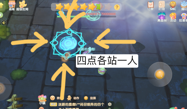 Ħׯ԰ôٻ飿ľٻٻ[ͼ]ͼƬ3