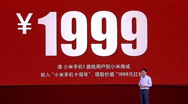 С1999ô죿С1999ȡ[ͼ]ͼƬ1