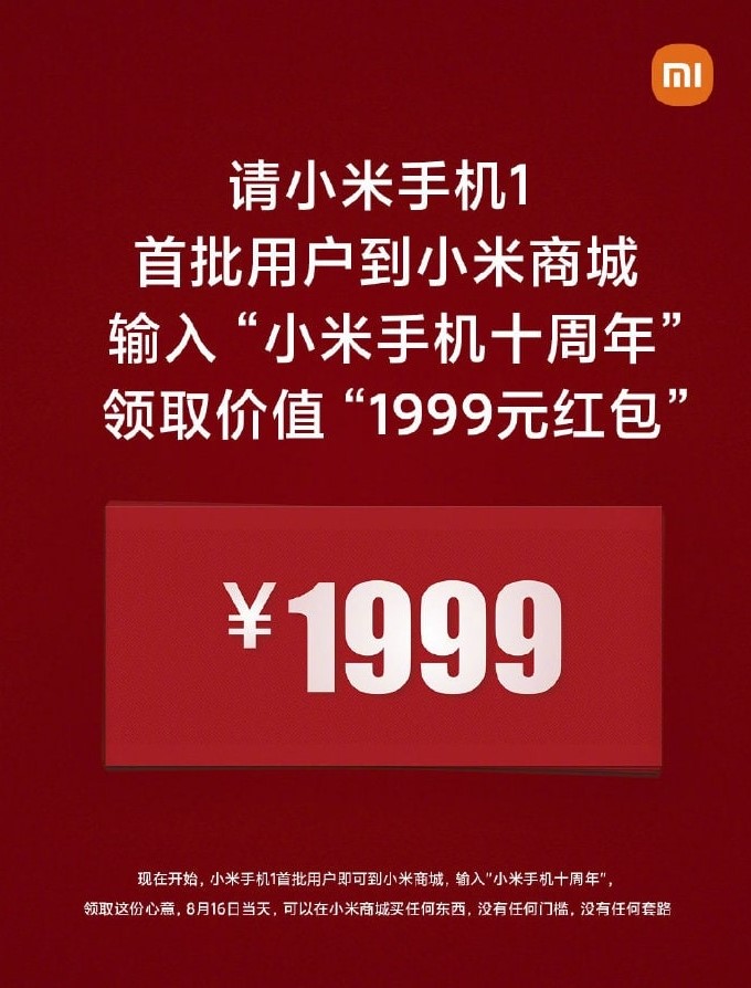 С1999ô죿С1999ȡ[ͼ]ͼƬ2