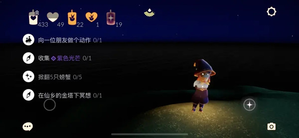ڤô8.11Դȫ[ͼ]ͼƬ2