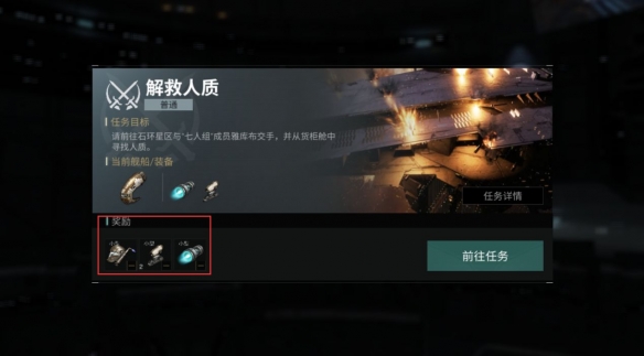 EVEսǰҹֹԣֻ淨ָ[ͼ]ͼƬ6