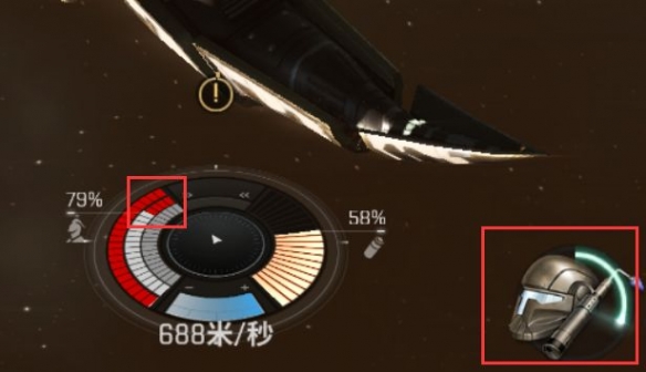 EVEսǰҹֹԣֻ淨ָ[ͼ]ͼƬ9