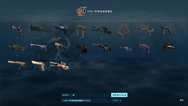 csgoжǮж֤ͨ۸һ[ͼ]ͼƬ3