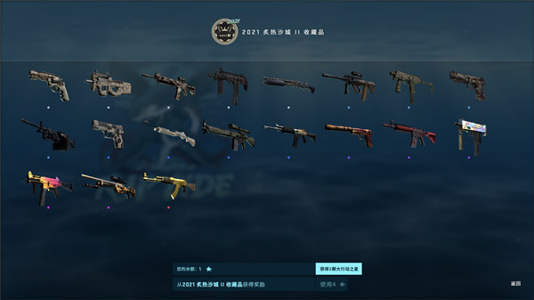 csgoжǮж֤ͨ۸һ[ͼ]ͼƬ4