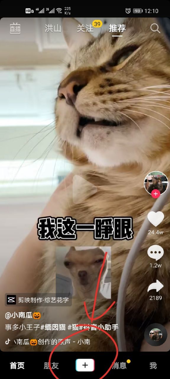 ˼Ƭ˾ôŪ˼Ƭ˾㷽[ͼ]ͼƬ2