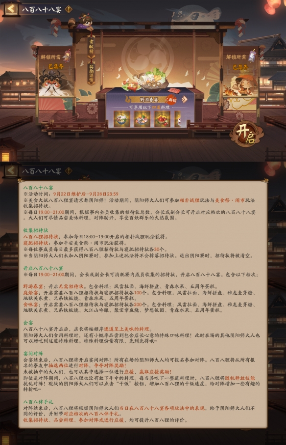 ʦ˰ٰʮô䣿˰ٰʮǿƼ[ͼ]ͼƬ3