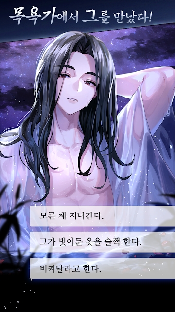 ֮ʱϷĺ v1.0ͼ1