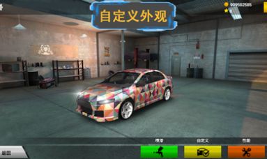 ɽ渣 v1.42ͼ1