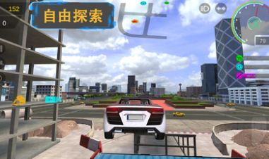 ɽ渣 v1.42ͼ3